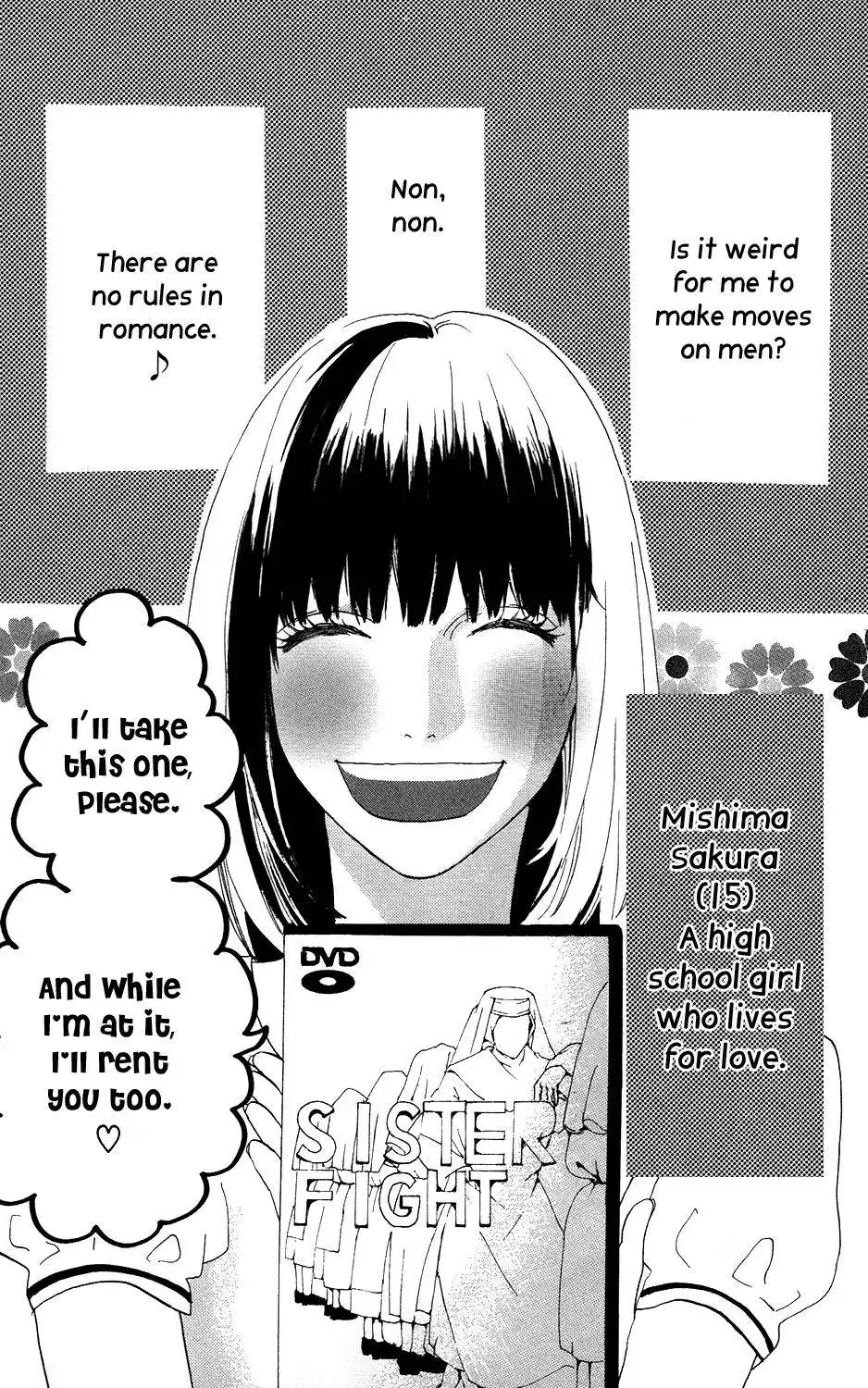 Sugars (YAMAMORI Mika) Chapter 12 1